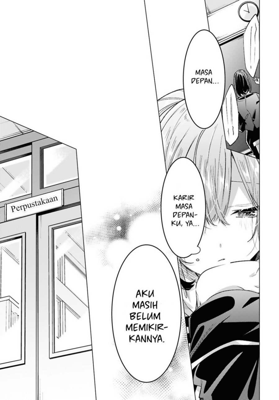 Dilarang COPAS - situs resmi www.mangacanblog.com - Komik sasayaku you ni koi wo utau 057 - chapter 57 58 Indonesia sasayaku you ni koi wo utau 057 - chapter 57 Terbaru 12|Baca Manga Komik Indonesia|Mangacan