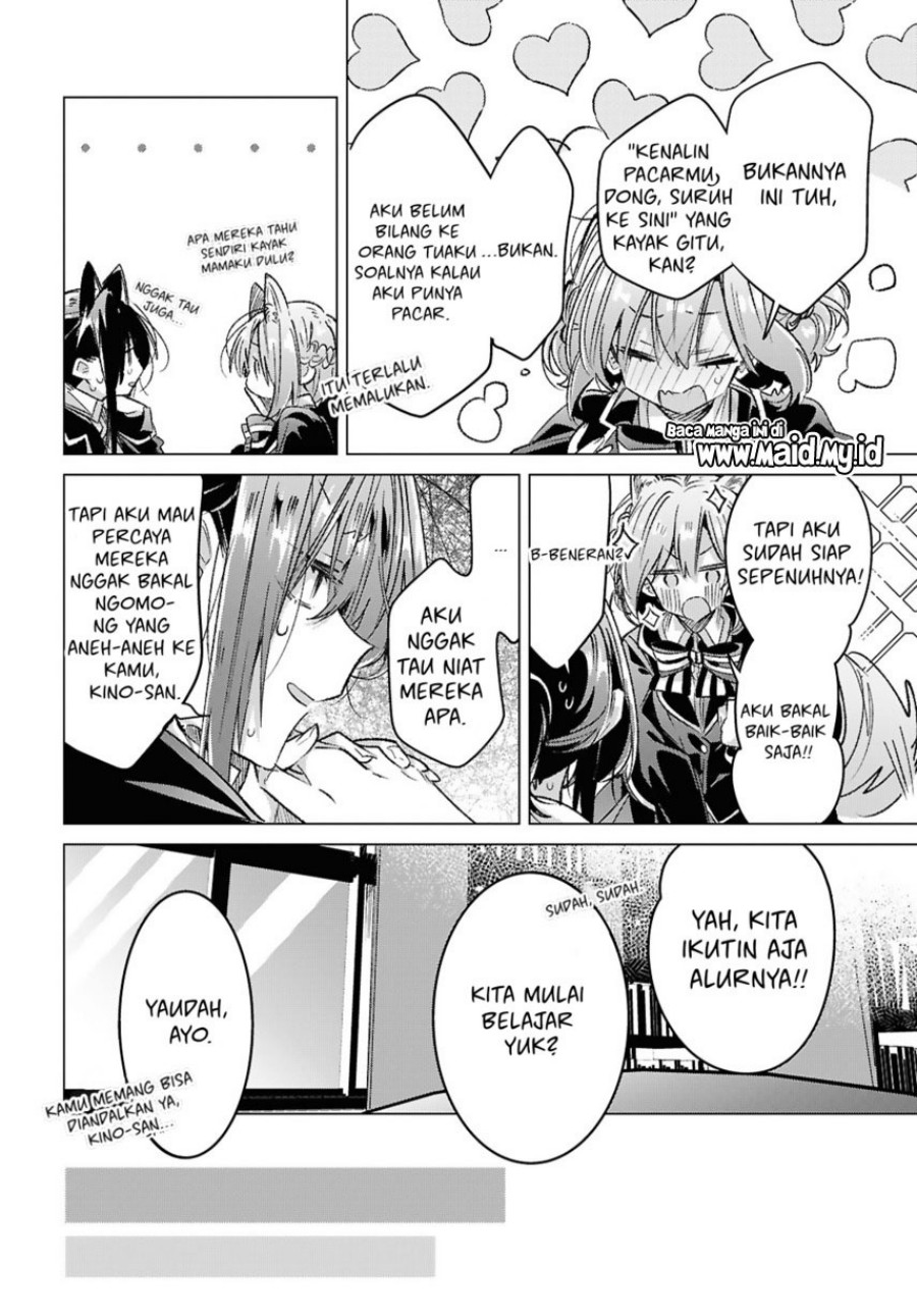Dilarang COPAS - situs resmi www.mangacanblog.com - Komik sasayaku you ni koi wo utau 057 - chapter 57 58 Indonesia sasayaku you ni koi wo utau 057 - chapter 57 Terbaru 17|Baca Manga Komik Indonesia|Mangacan
