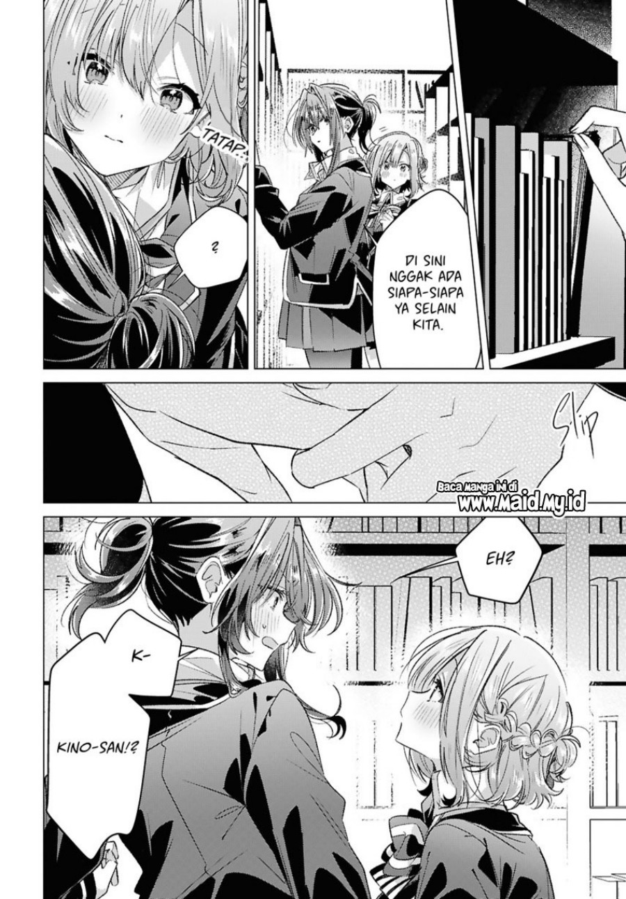 Dilarang COPAS - situs resmi www.mangacanblog.com - Komik sasayaku you ni koi wo utau 057 - chapter 57 58 Indonesia sasayaku you ni koi wo utau 057 - chapter 57 Terbaru 19|Baca Manga Komik Indonesia|Mangacan