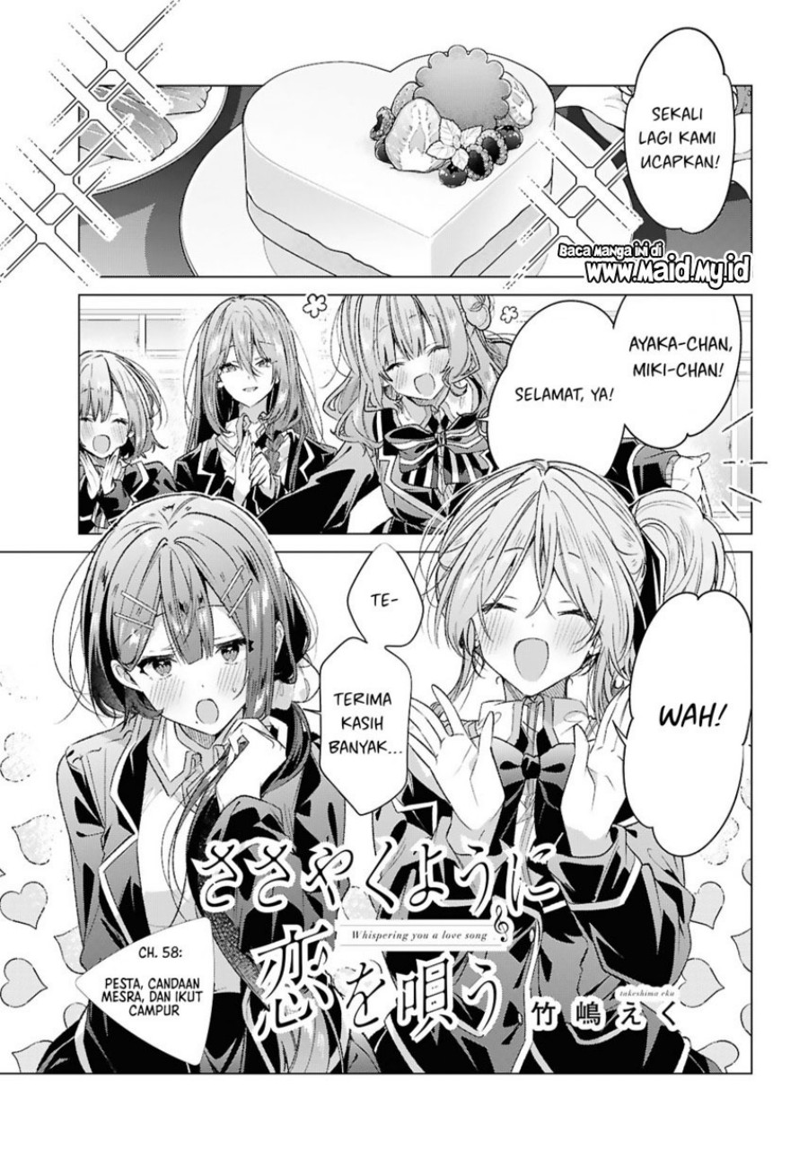 Dilarang COPAS - situs resmi www.mangacanblog.com - Komik sasayaku you ni koi wo utau 058 - chapter 58 59 Indonesia sasayaku you ni koi wo utau 058 - chapter 58 Terbaru 2|Baca Manga Komik Indonesia|Mangacan