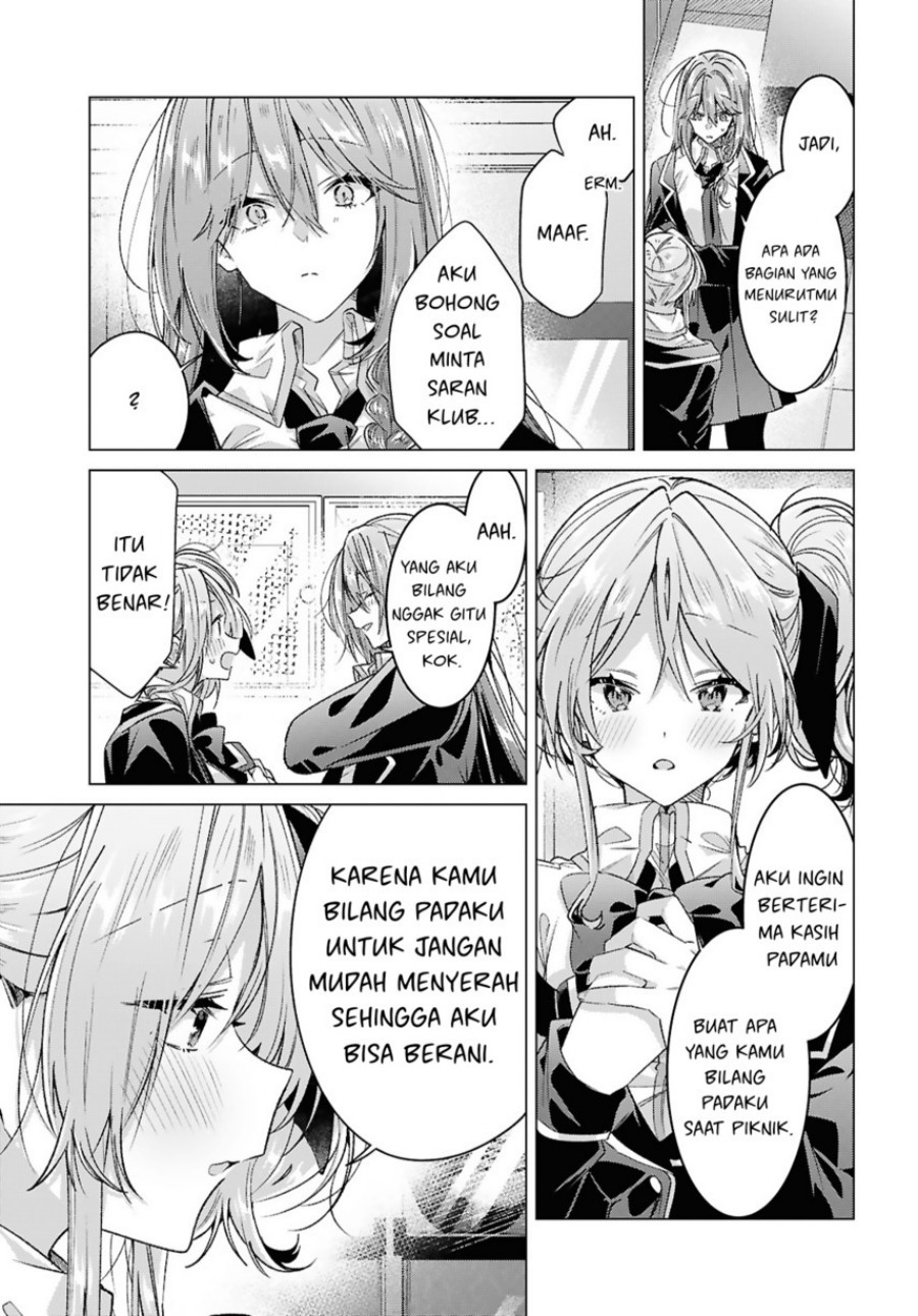 Dilarang COPAS - situs resmi www.mangacanblog.com - Komik sasayaku you ni koi wo utau 058 - chapter 58 59 Indonesia sasayaku you ni koi wo utau 058 - chapter 58 Terbaru 12|Baca Manga Komik Indonesia|Mangacan