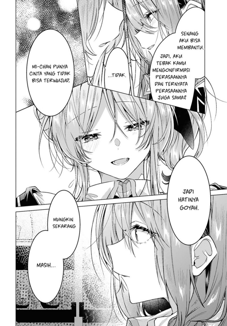 Dilarang COPAS - situs resmi www.mangacanblog.com - Komik sasayaku you ni koi wo utau 058 - chapter 58 59 Indonesia sasayaku you ni koi wo utau 058 - chapter 58 Terbaru 13|Baca Manga Komik Indonesia|Mangacan