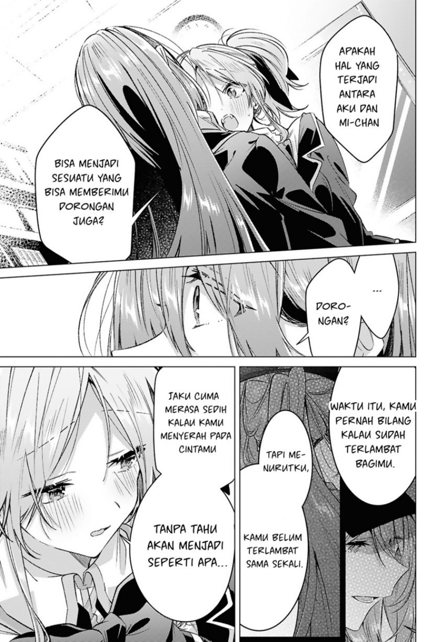 Dilarang COPAS - situs resmi www.mangacanblog.com - Komik sasayaku you ni koi wo utau 058 - chapter 58 59 Indonesia sasayaku you ni koi wo utau 058 - chapter 58 Terbaru 16|Baca Manga Komik Indonesia|Mangacan