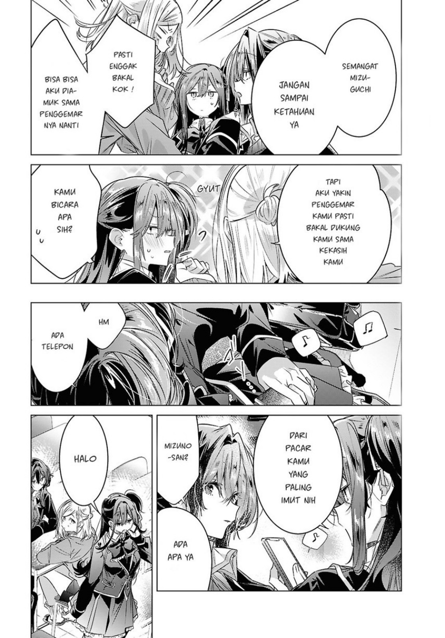 Sasayaku You ni Koi wo Utau Chapter 60 Bahasa Indonesia