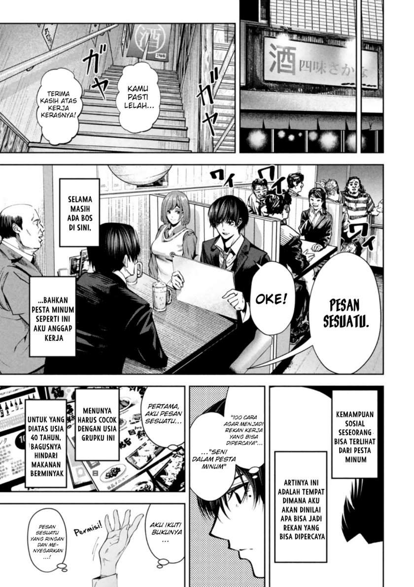 Satsudou Chapter 07 Bahasa Indonesia