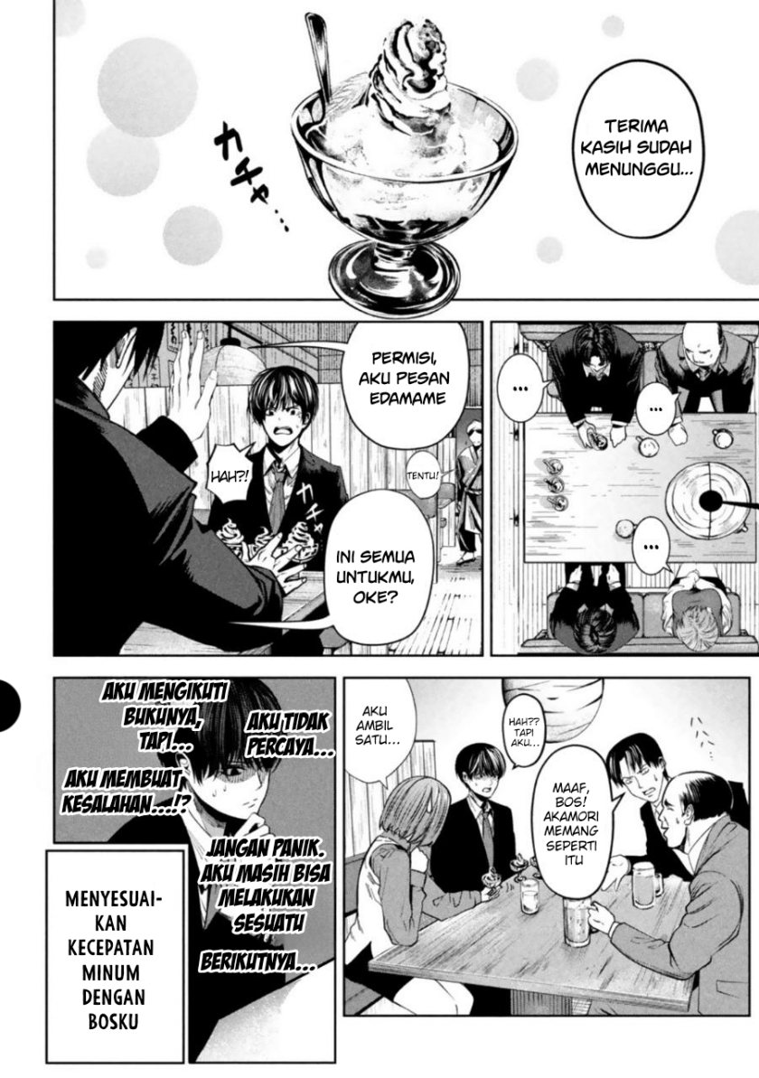 Satsudou Chapter 07 Bahasa Indonesia