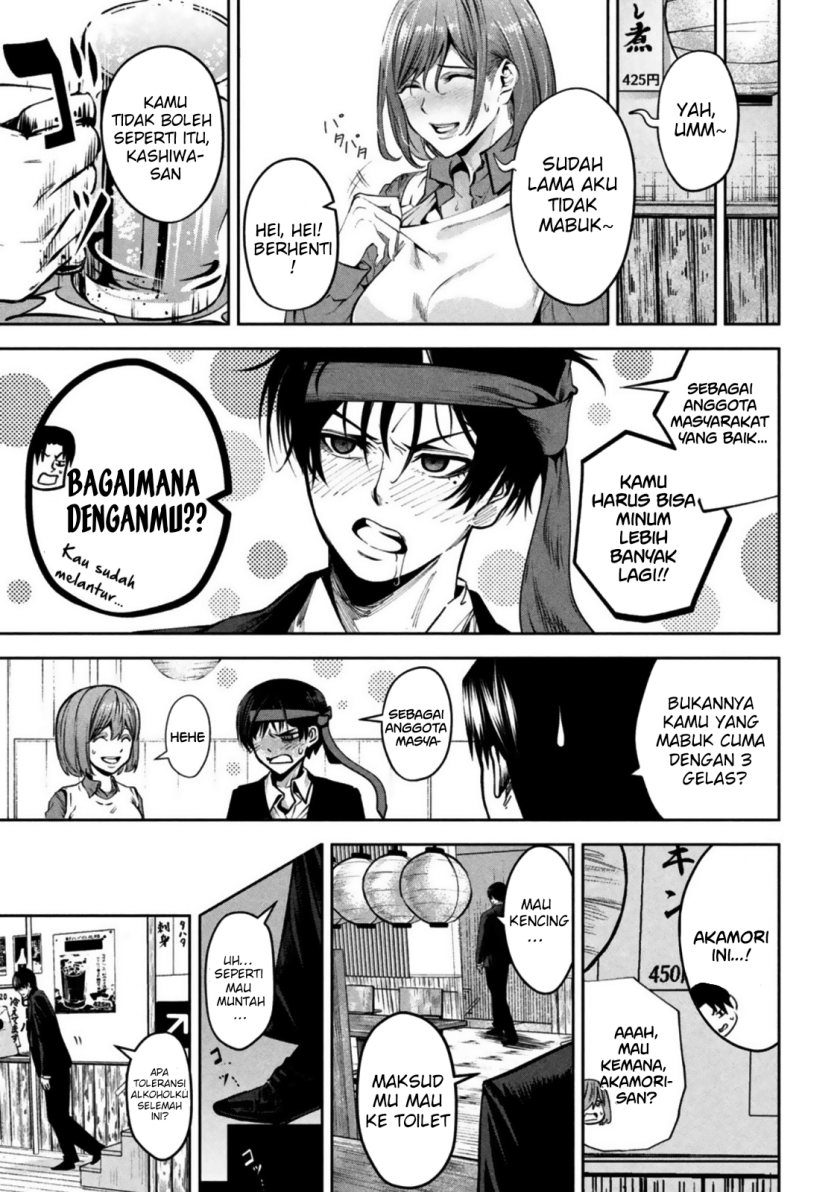 Satsudou Chapter 07 Bahasa Indonesia