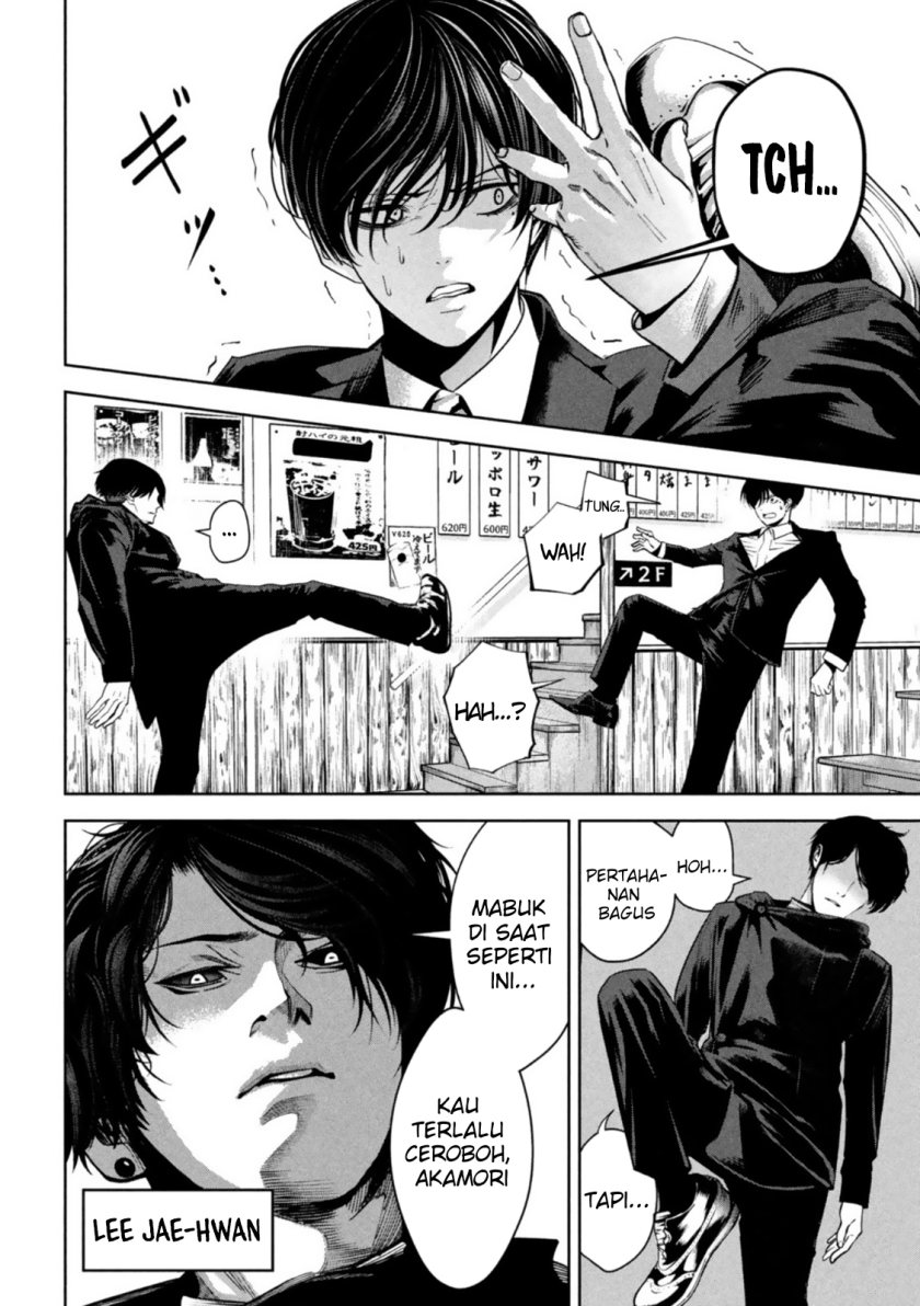 Satsudou Chapter 07 Bahasa Indonesia