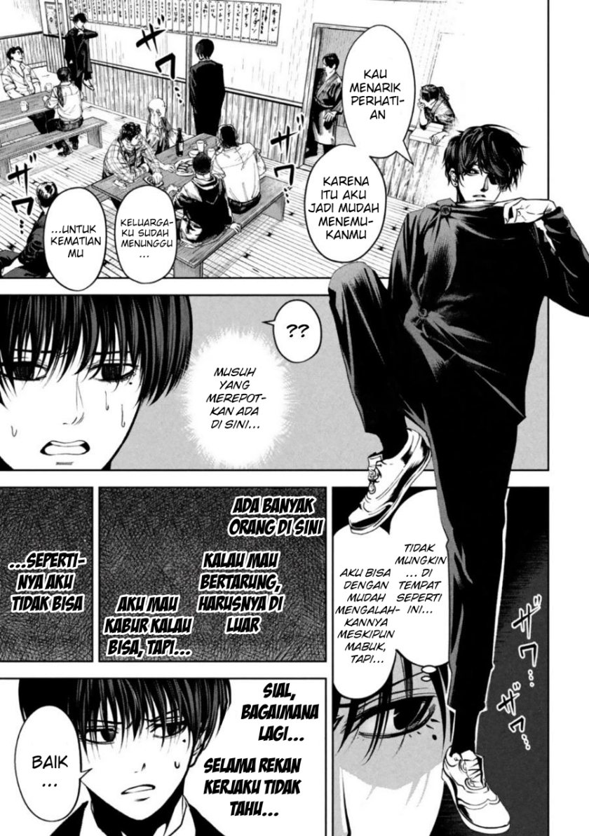 Satsudou Chapter 07 Bahasa Indonesia