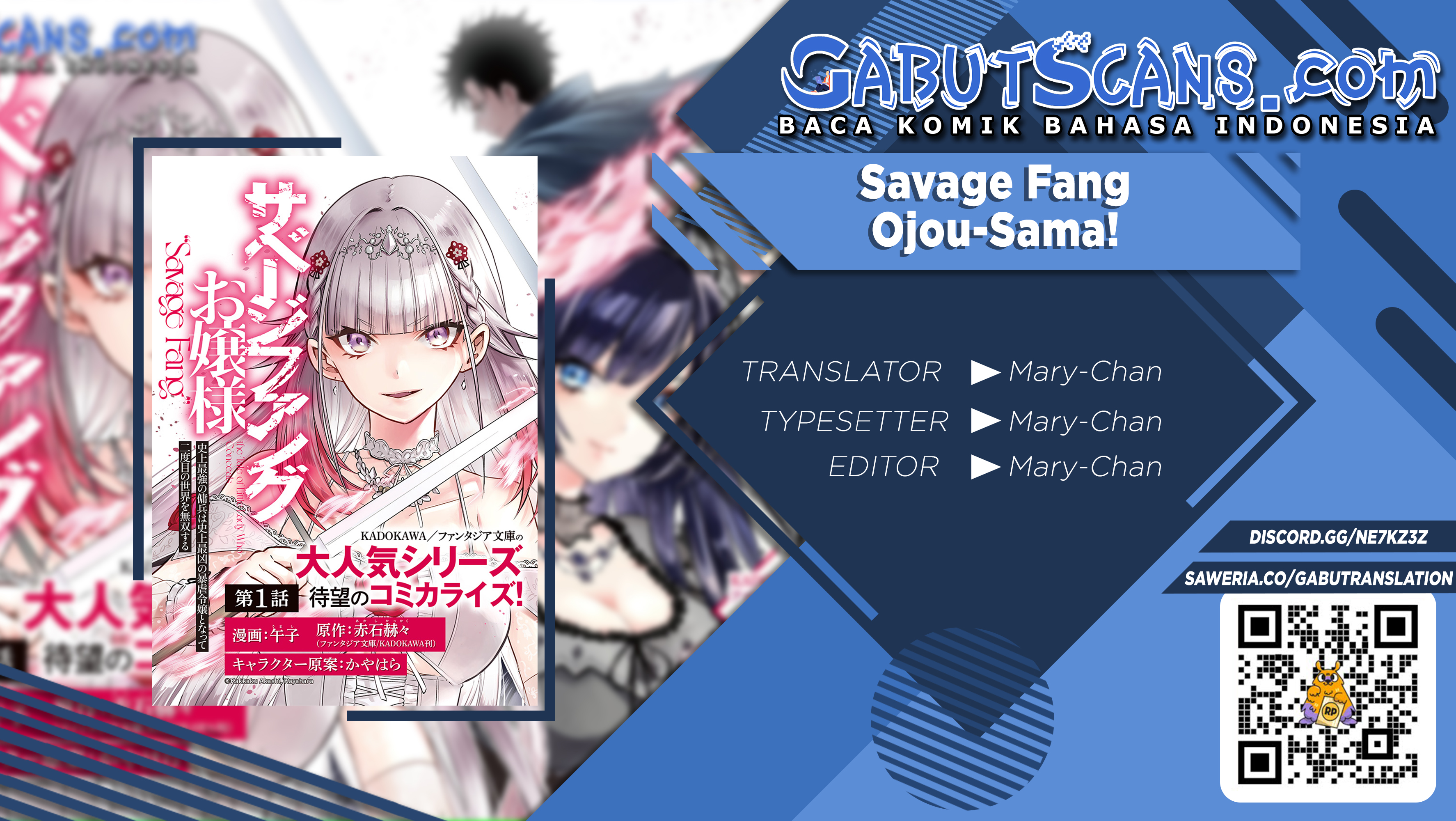 Savage Fang Ojou-sama chapter 2