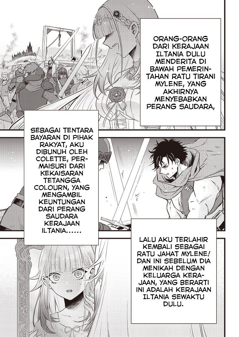 Savage Fang Ojou-sama chapter 2