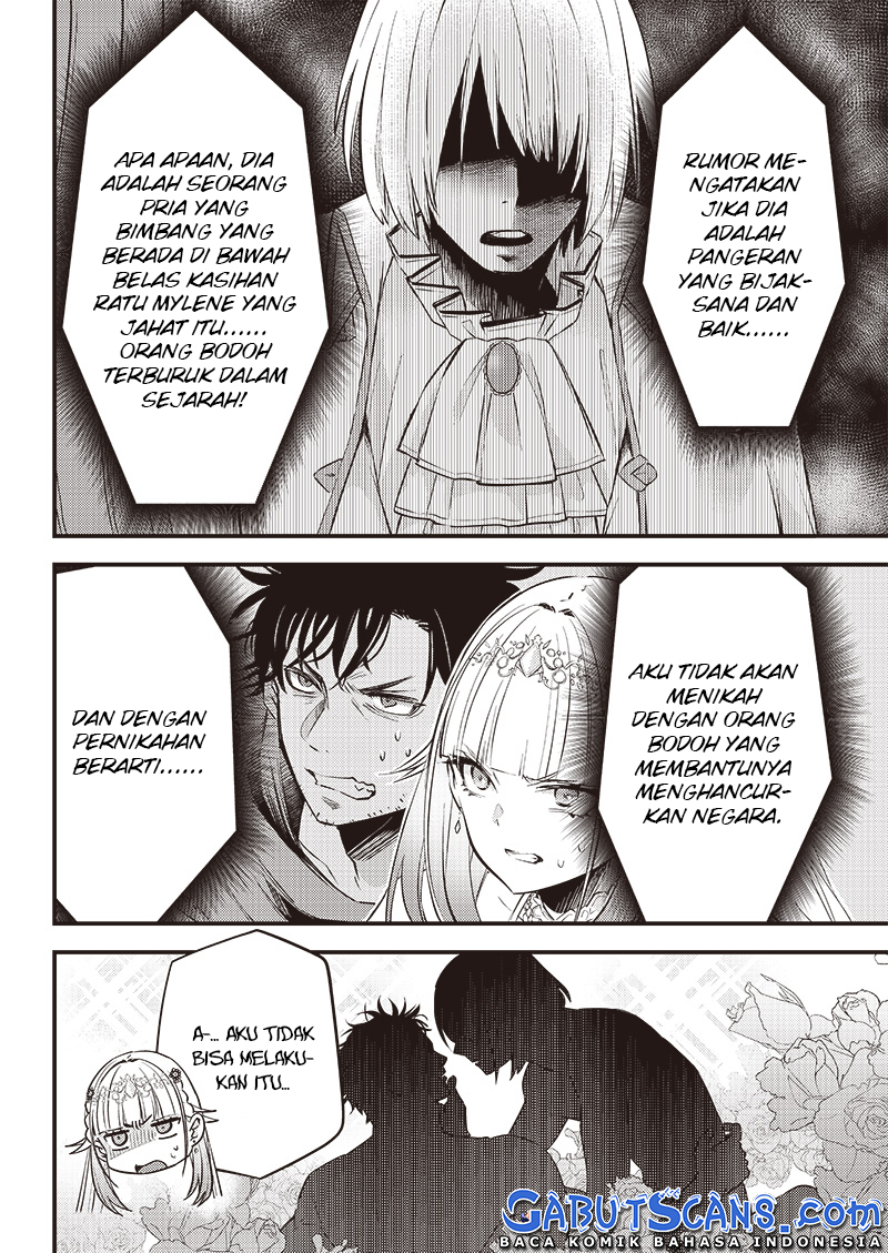Savage Fang Ojou-sama chapter 2