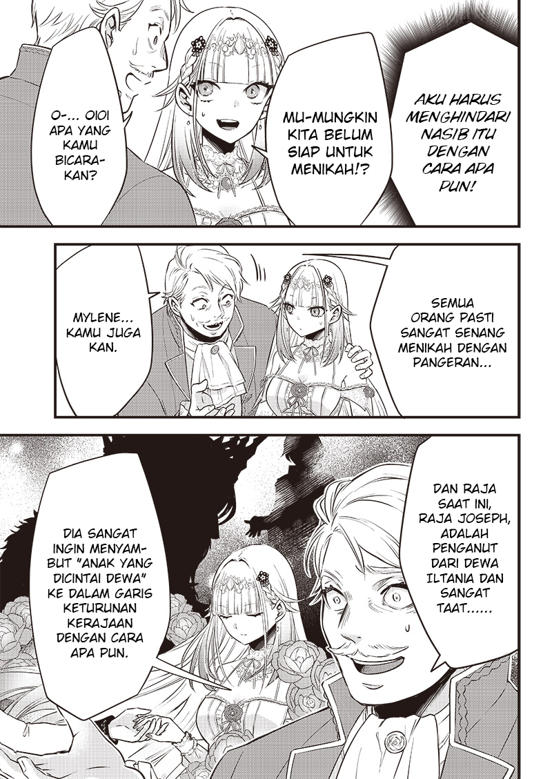 Savage Fang Ojou-sama chapter 2