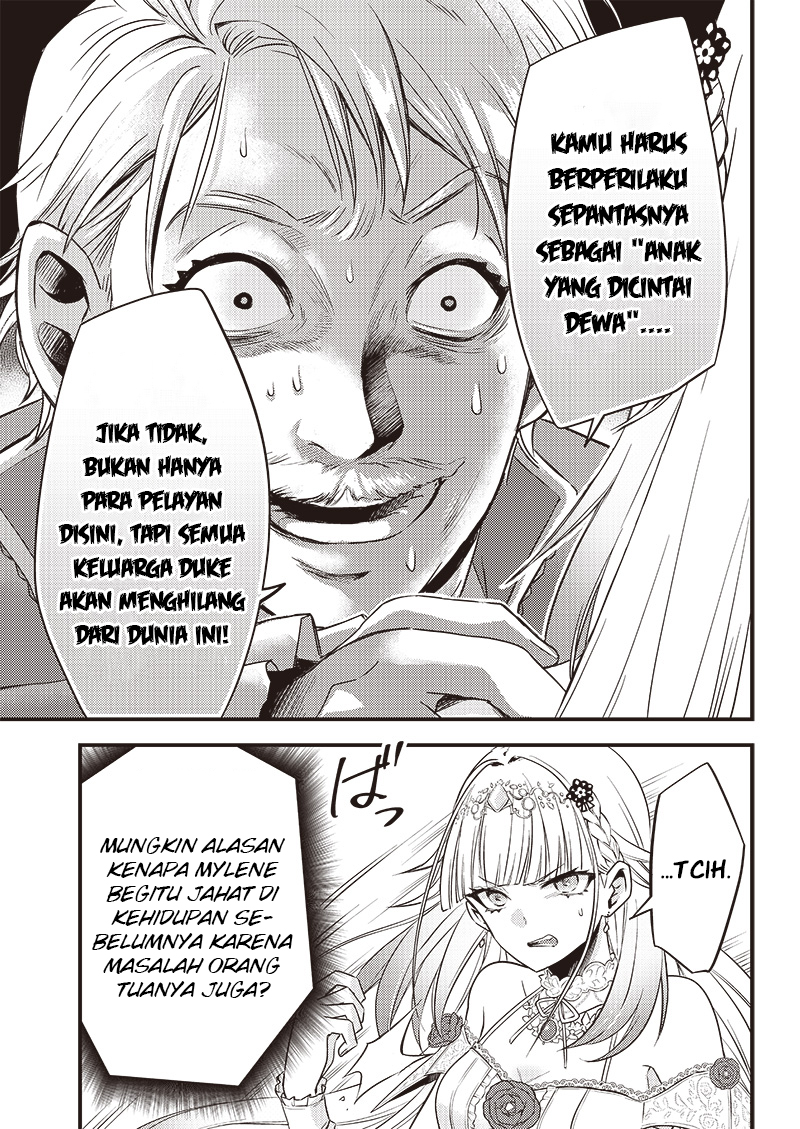 Savage Fang Ojou-sama chapter 2