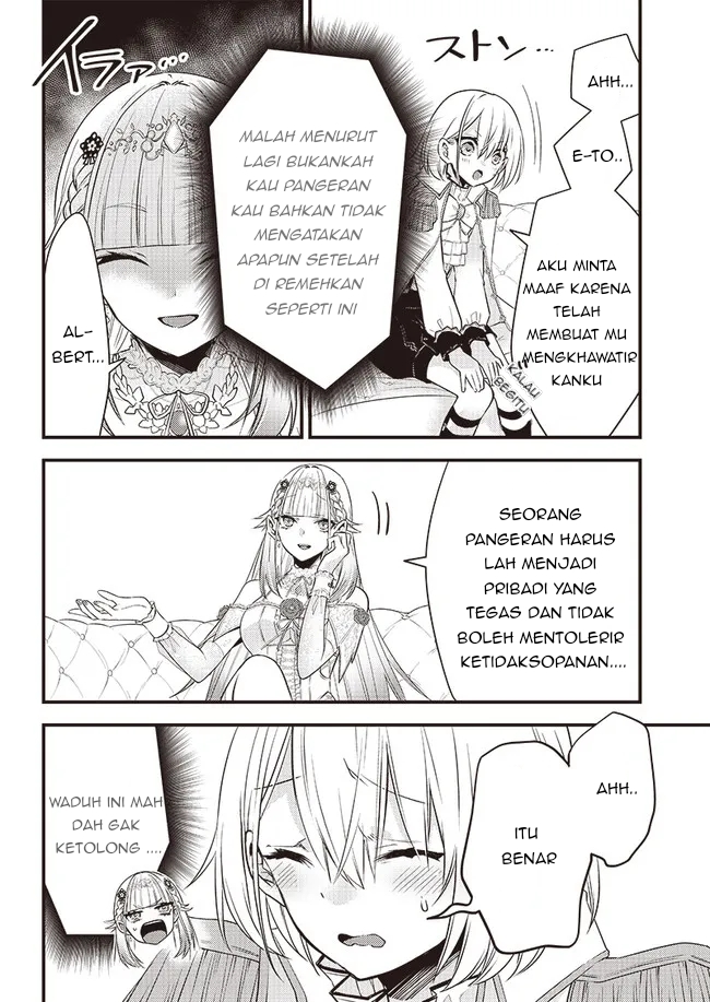 Savage Fang Ojou-sama chapter 4