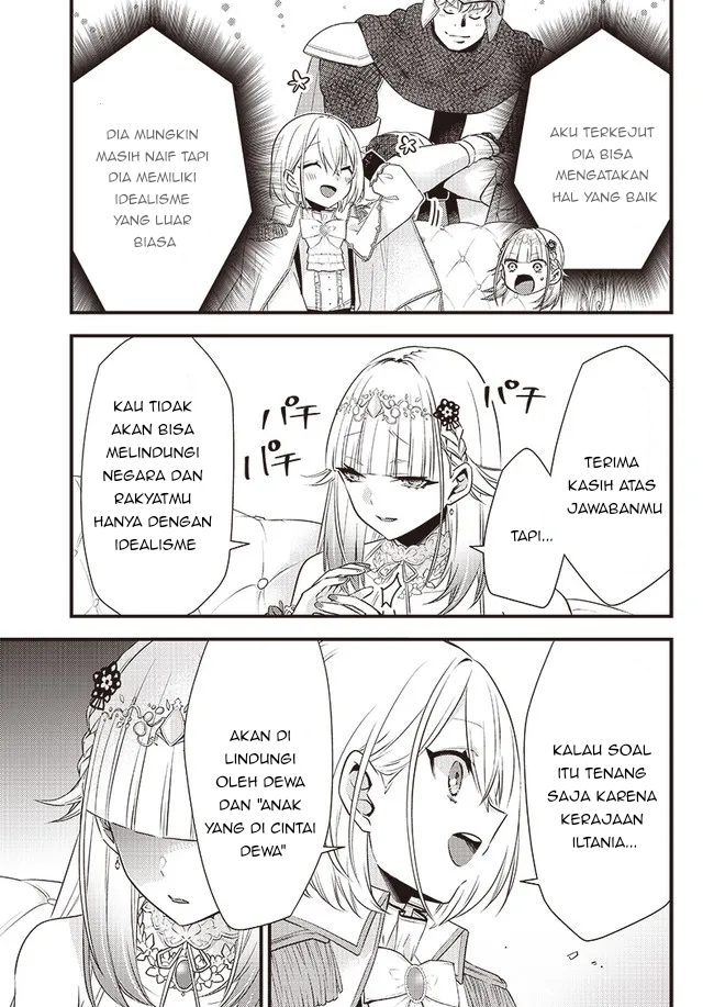 Savage Fang Ojou-sama chapter 4