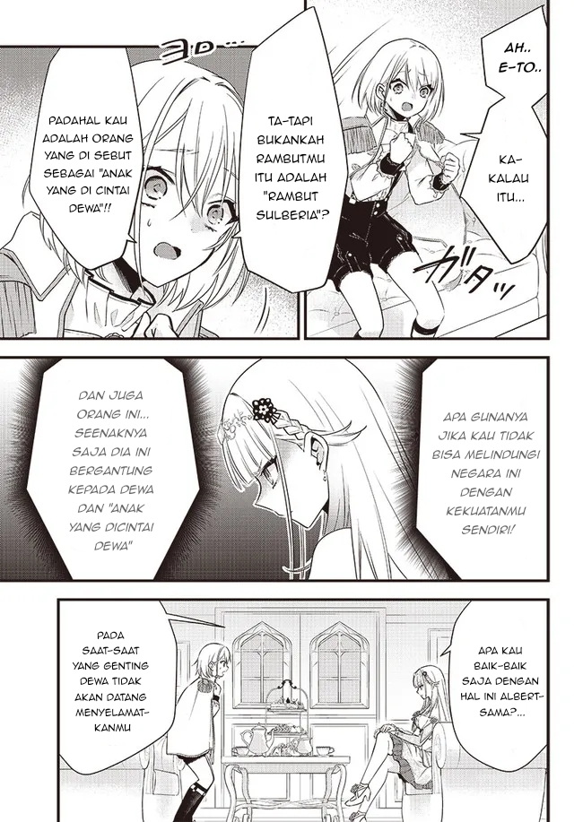 Savage Fang Ojou-sama chapter 4