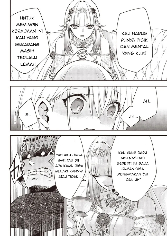 Savage Fang Ojou-sama chapter 4