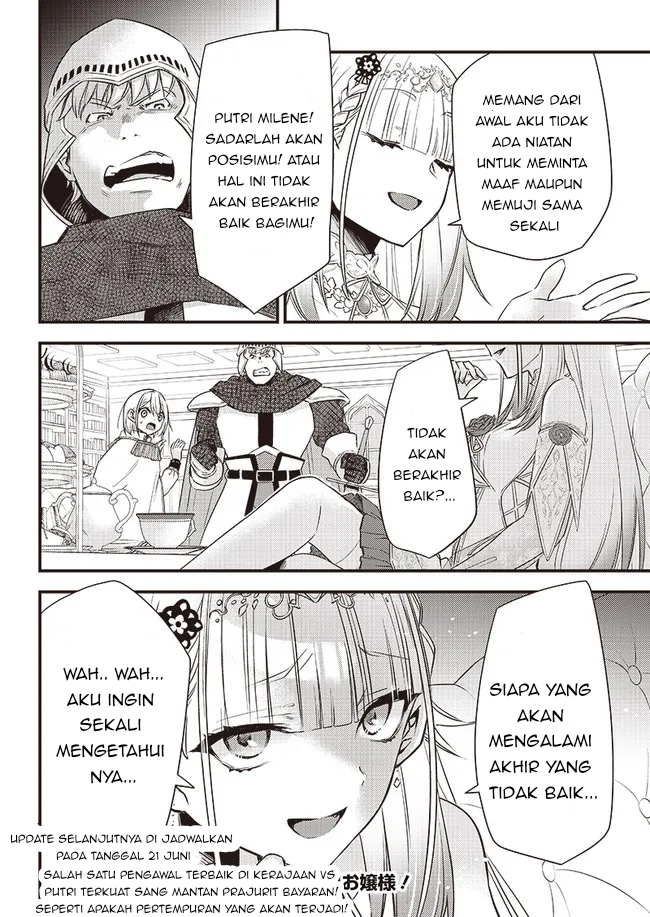 Savage Fang Ojou-sama chapter 4