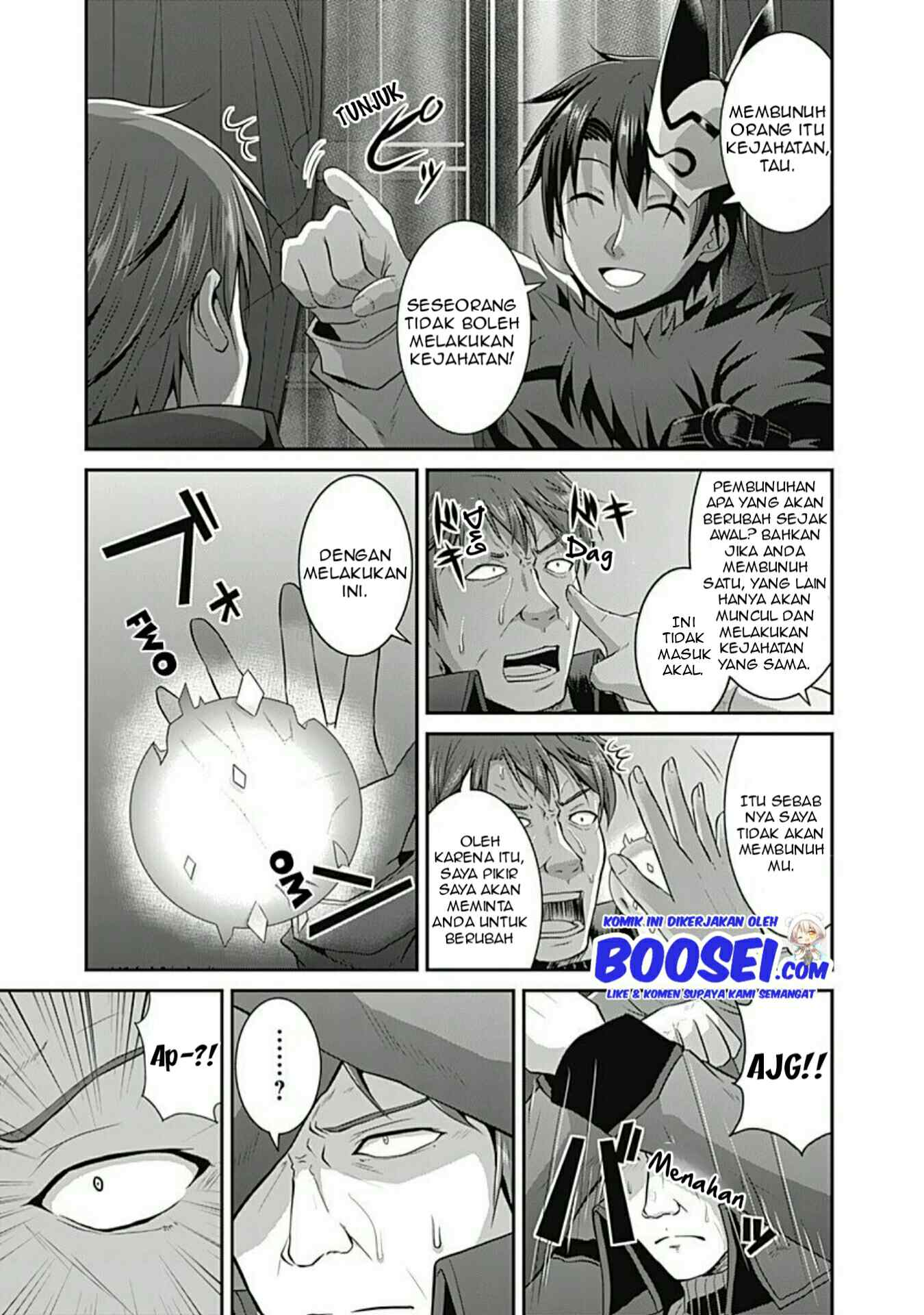Save & Load no Dekiru Yadoya-san Chapter 14 Bahasa Indonesia