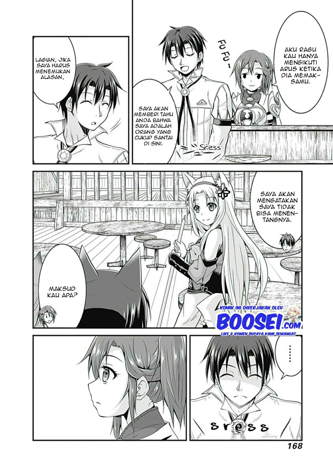 Save & Load no Dekiru Yadoya-san Chapter 14 Bahasa Indonesia