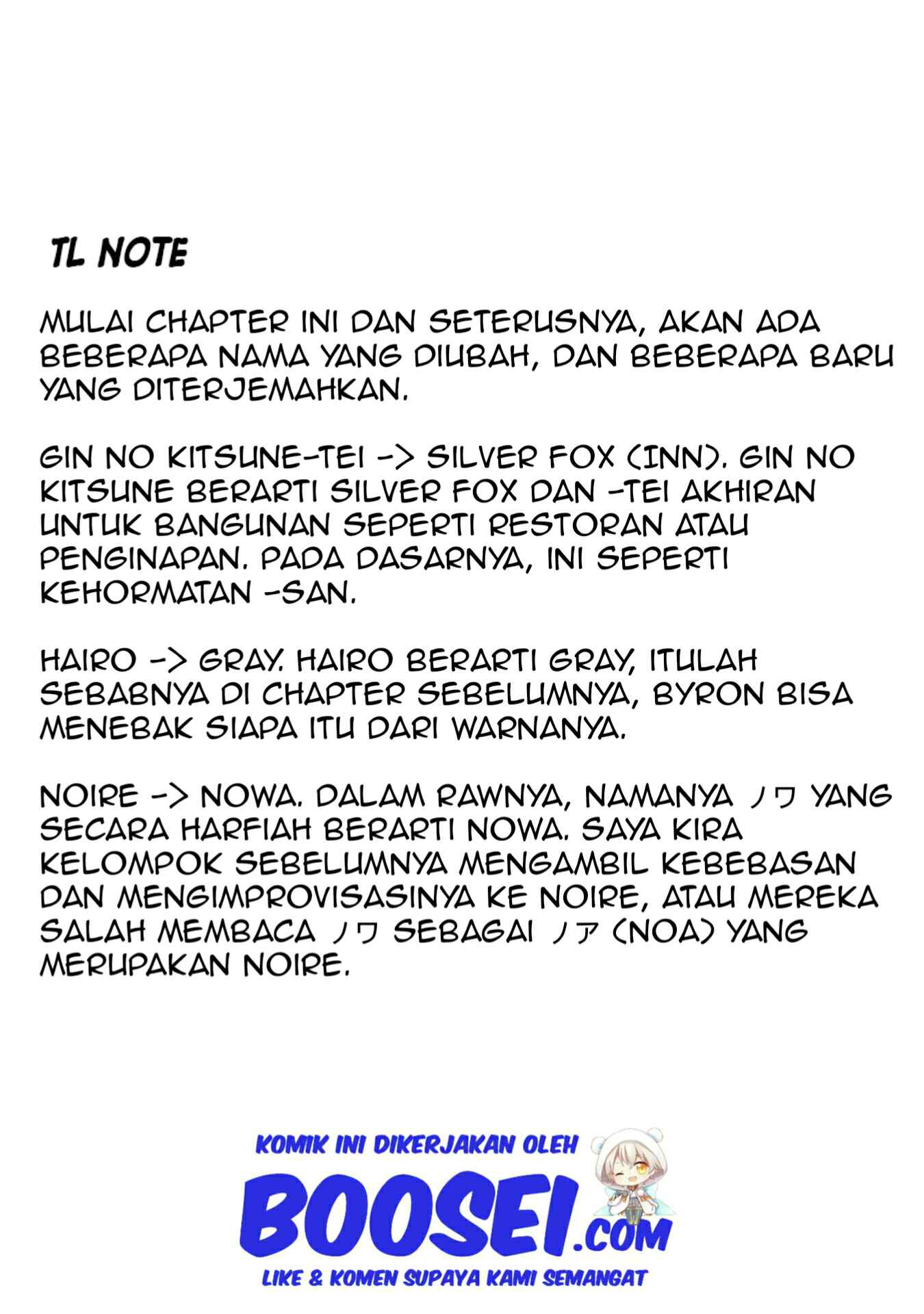 Save & Load no Dekiru Yadoya-san Chapter 14 Bahasa Indonesia