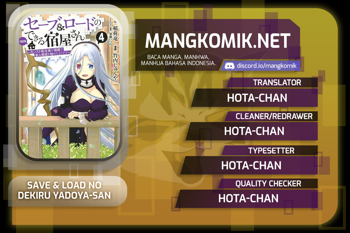 Save & Load no Dekiru Yadoya-san Chapter 32 Bahasa Indonesia