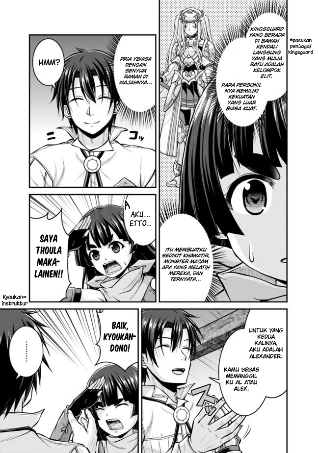 Save & Load no Dekiru Yadoya-san Chapter 32 Bahasa Indonesia