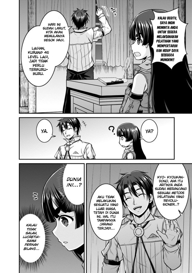 Save & Load no Dekiru Yadoya-san Chapter 32 Bahasa Indonesia