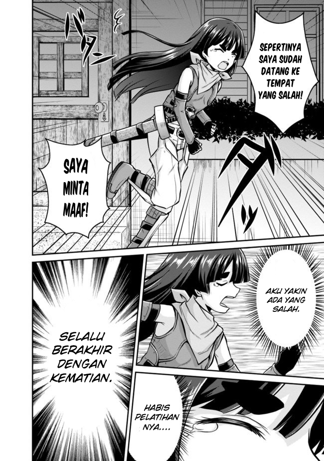 Save & Load no Dekiru Yadoya-san Chapter 32 Bahasa Indonesia