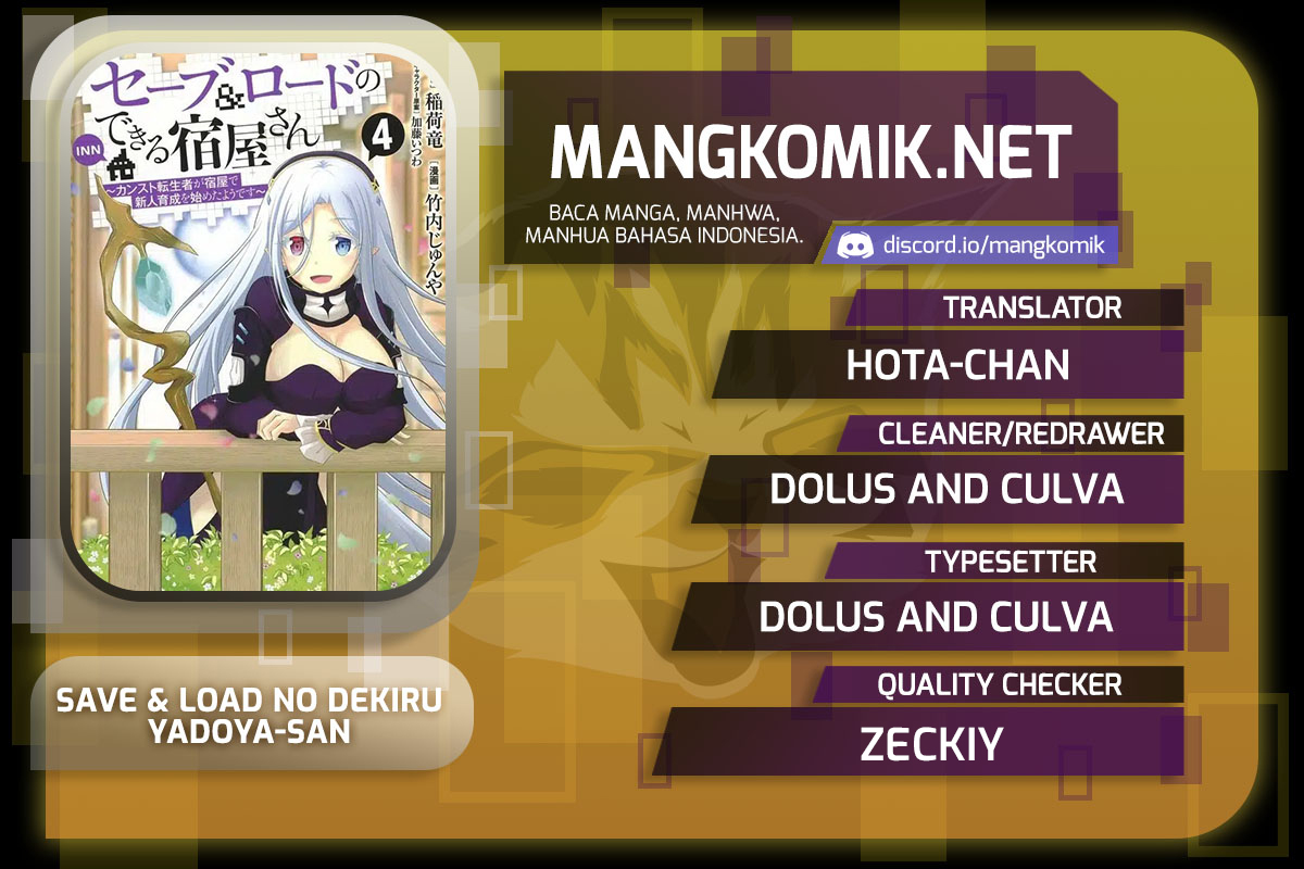 Save & Load no Dekiru Yadoya-san Chapter 42 Bahasa Indonesia