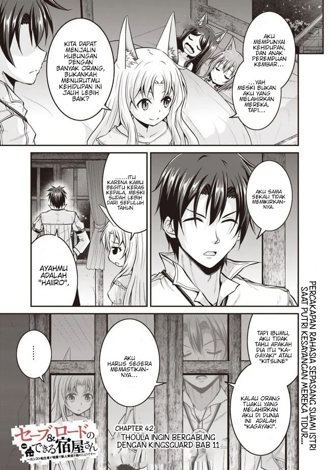 Save & Load no Dekiru Yadoya-san Chapter 42 Bahasa Indonesia