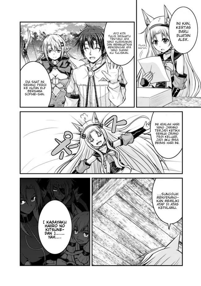 Save & Load no Dekiru Yadoya-san Chapter 42 Bahasa Indonesia