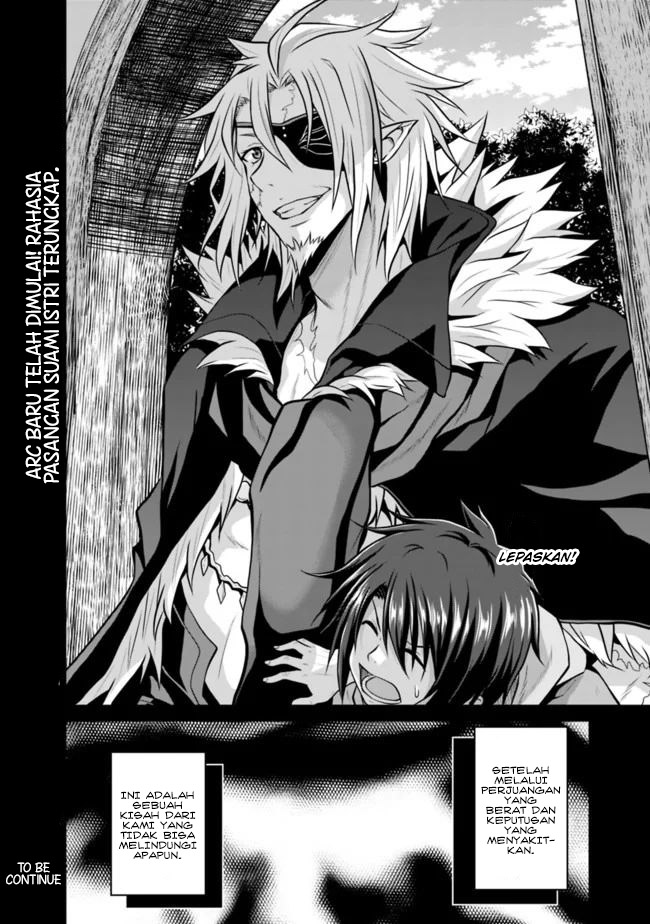Save & Load no Dekiru Yadoya-san Chapter 42 Bahasa Indonesia
