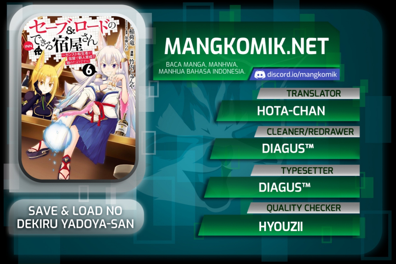 Save & Load no Dekiru Yadoya-san Chapter 44 Bahasa Indonesia