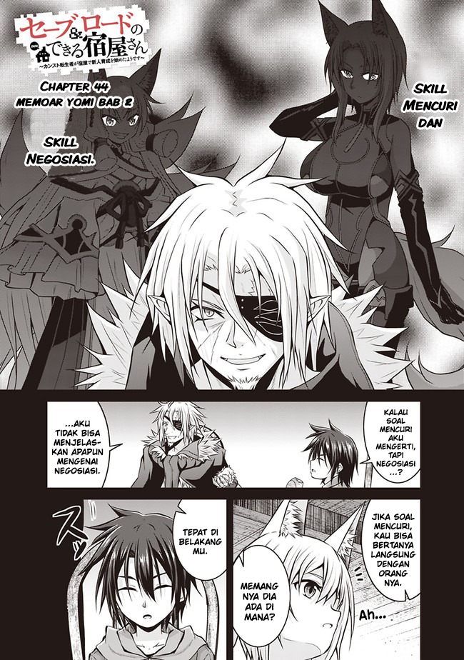 Save & Load no Dekiru Yadoya-san Chapter 44 Bahasa Indonesia