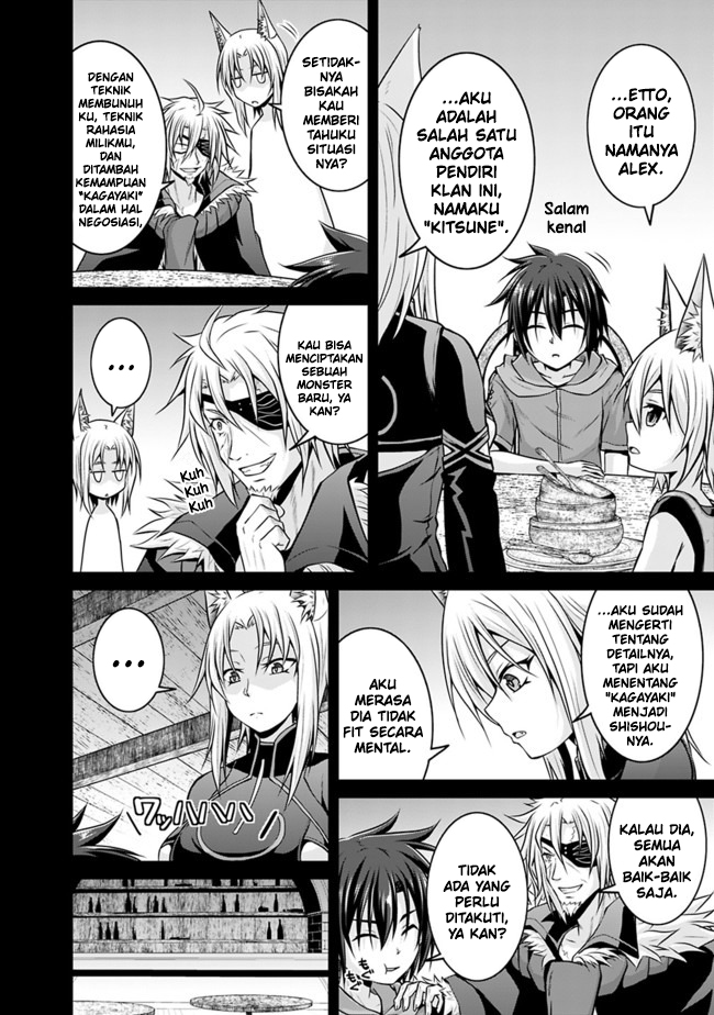 Save & Load no Dekiru Yadoya-san Chapter 44 Bahasa Indonesia