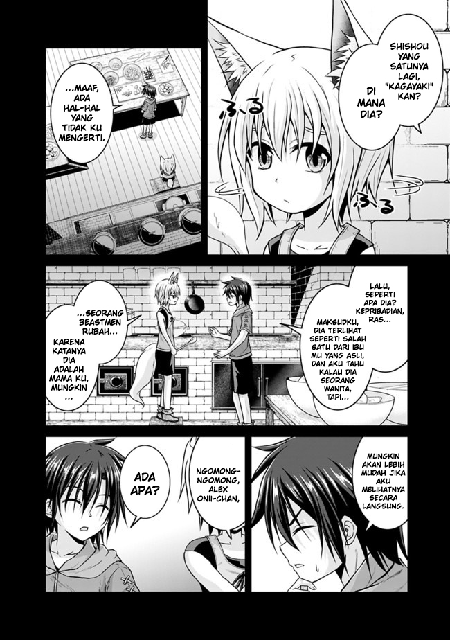 Save & Load no Dekiru Yadoya-san Chapter 44 Bahasa Indonesia