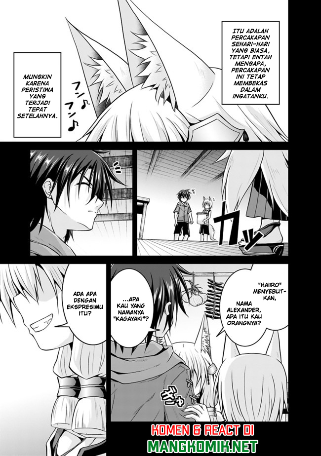 Save & Load no Dekiru Yadoya-san Chapter 44 Bahasa Indonesia