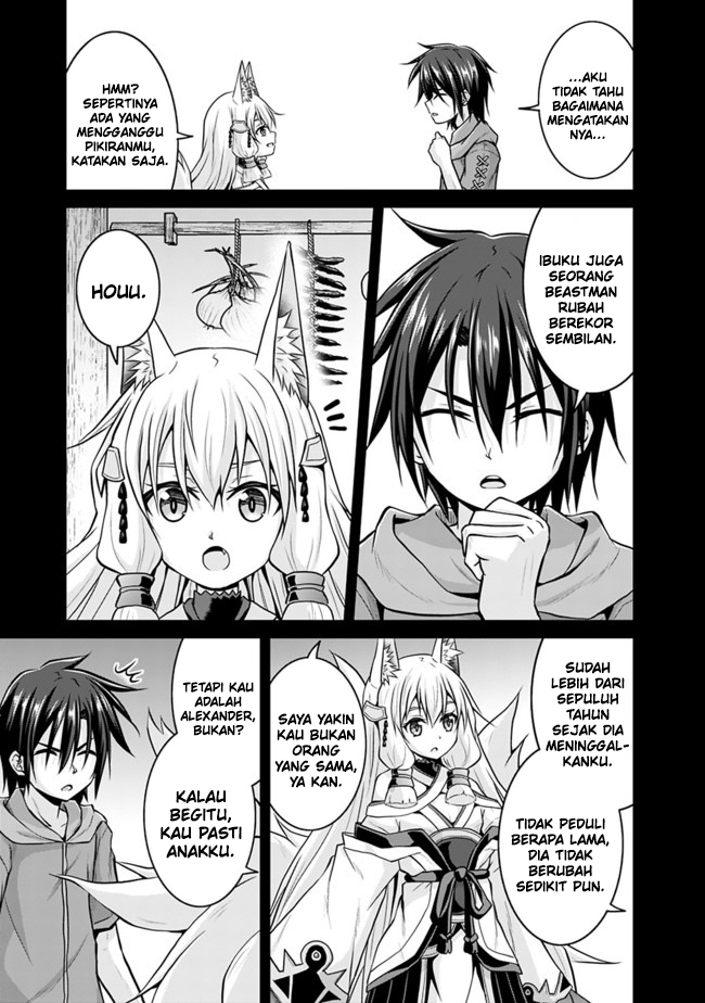 Save & Load no Dekiru Yadoya-san Chapter 44 Bahasa Indonesia