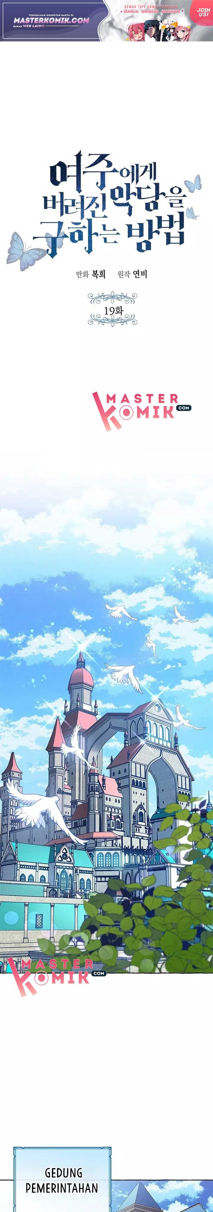 Saving the Sub Male Lead Who Was Thrown Away by Female Lead Chapter 19 Bahasa Indonesia