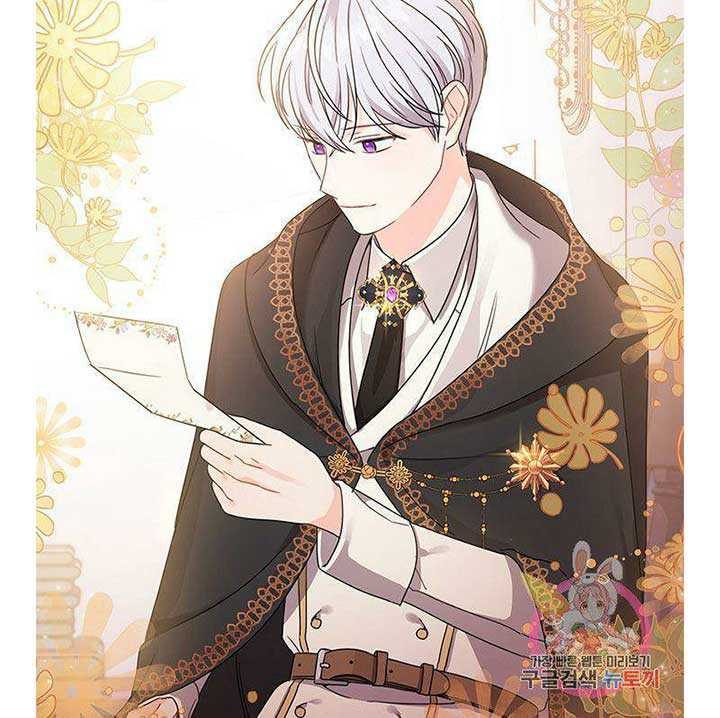 Saving the Sub Male Lead Who Was Thrown Away by Female Lead chapter 22