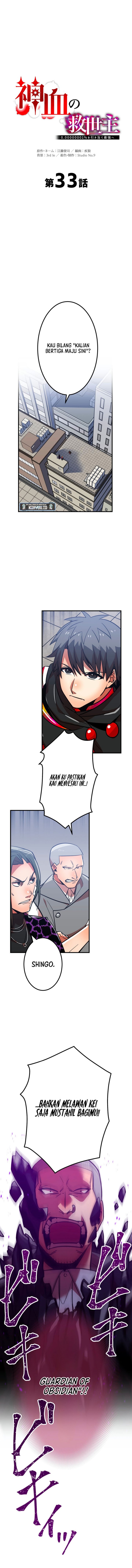 Savior of Divine Blood ~Draw Out 0.00000001% to Become the Strongest~ Chapter 33 Bahasa Indonesia