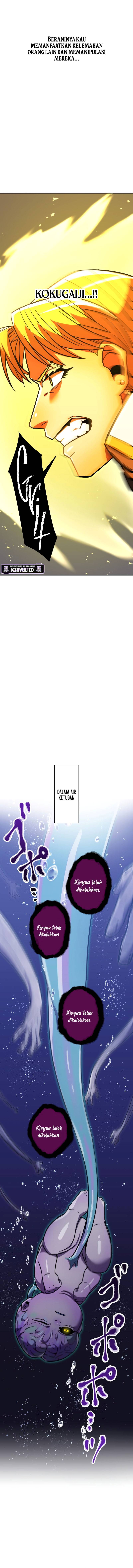 Savior of Divine Blood ~Draw Out 0.00000001% to Become the Strongest~ chapter 36