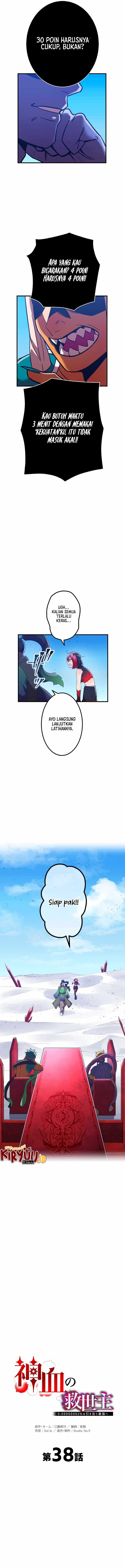 Savior of Divine Blood ~Draw Out 0.00000001% to Become the Strongest~ chapter 38