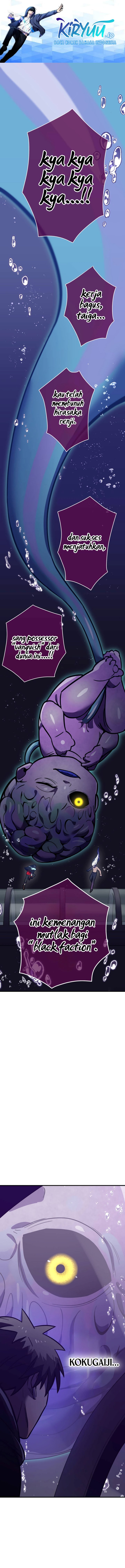 Savior of Divine Blood ~Draw Out 0.00000001% to Become the Strongest~ chapter 41