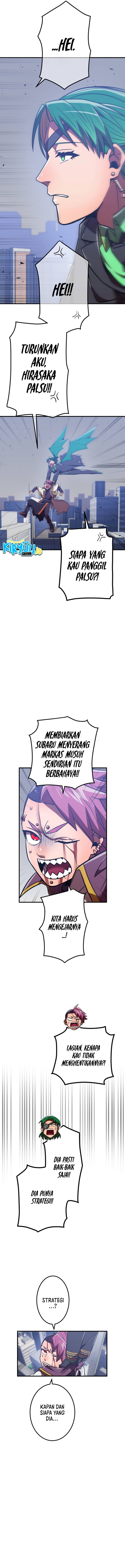 Savior of Divine Blood ~Draw Out 0.00000001% to Become the Strongest~ chapter 41
