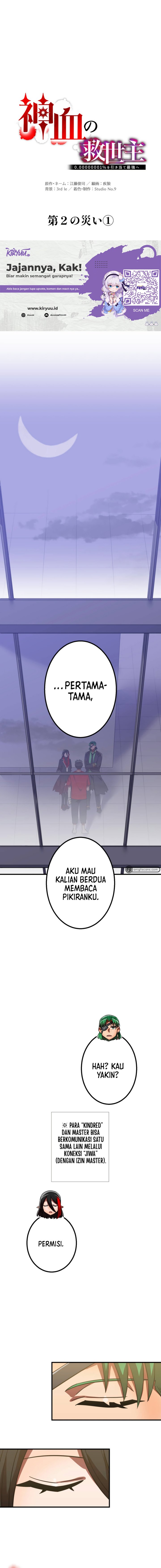 Savior of Divine Blood ~Draw Out 0.00000001% to Become the Strongest~ chapter 49