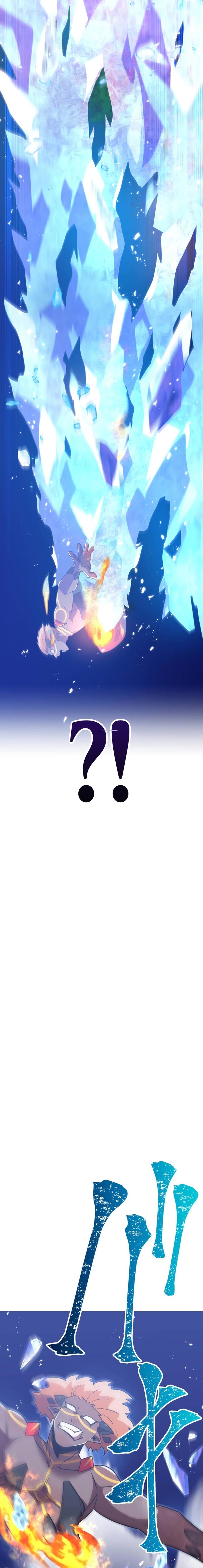 Savior of Divine Blood ~Draw Out 0.00000001% to Become the Strongest~ chapter 58
