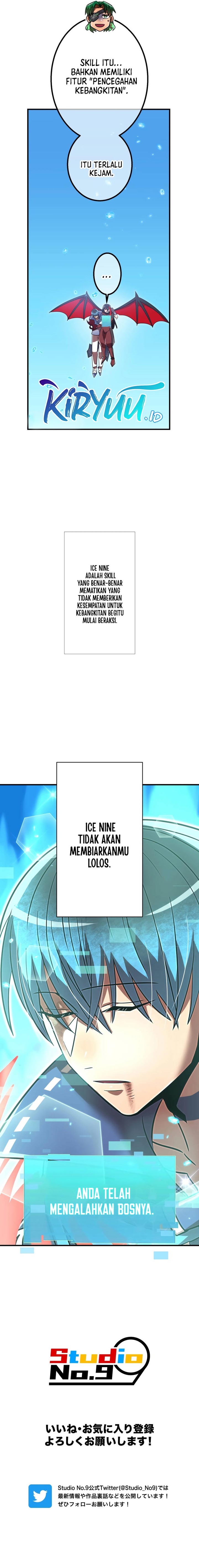 Savior of Divine Blood ~Draw Out 0.00000001% to Become the Strongest~ chapter 58